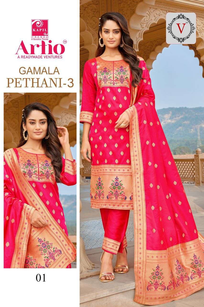 GAMLA PETHAINI 3 BY KAPIL TRENDZ 01 to 08 STYLISH FANCY CASUAL WEAR & ETHNIC WEAR HEAVY SILK PETHENI DRESSES AT WHOLESALE PRICE